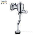 /msite/products/detail/productid/56289369/id/539228.html